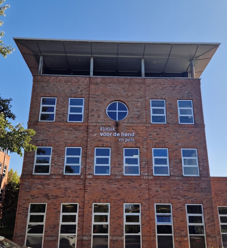 Locatie Capelle aan den IJssel